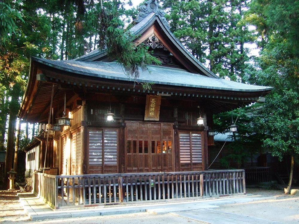 長姫神社